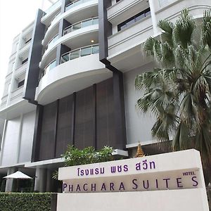 Parkroyal Suites Bangkok